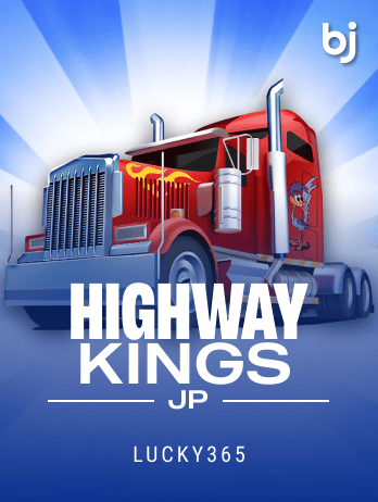 Highway Kings JP